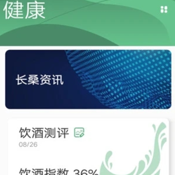��ɣ����app