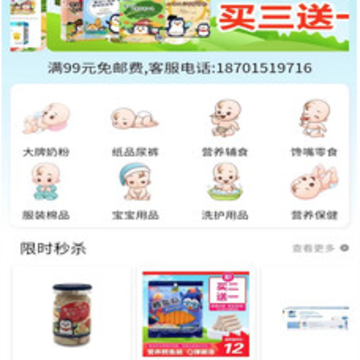 ���ֺ�app