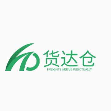 货达仓司机版 货达仓司机版