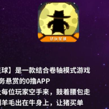 ��������app