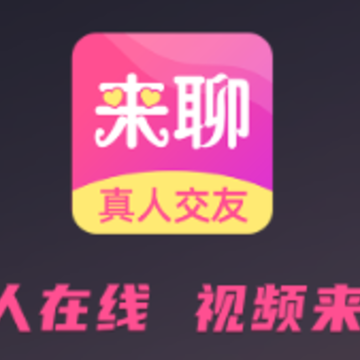 ����app