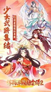 �����������ƴ�2