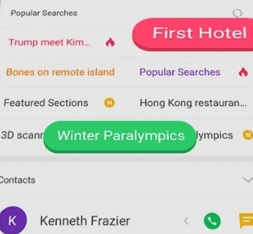 apus桌面pro版app apus桌面pro版app
