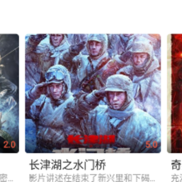 4K影院 4K影院