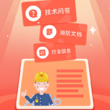 ��������ͨapp