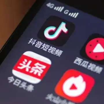 西瓜视频(原头条视频) 西瓜视频(原头条视频)