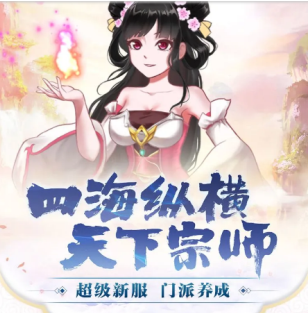 �龳����