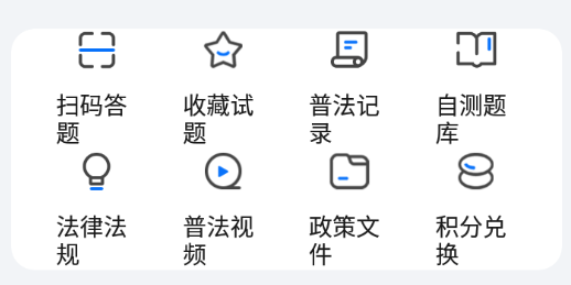 ����ҩͨapp