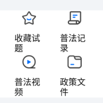 ����ҩͨapp