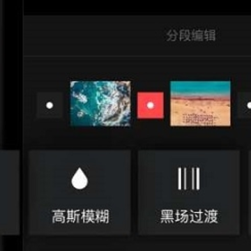 MixV安卓版 MixV安卓版