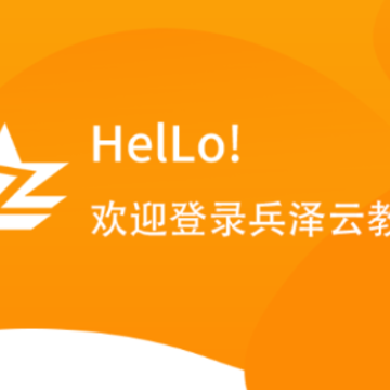 �����ƽ���app