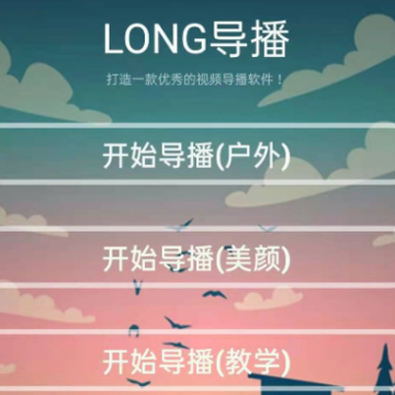 LONG����
