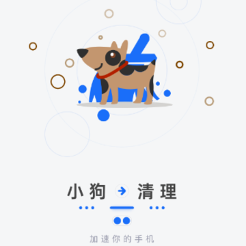 С������app