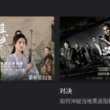 孤豹影城app 孤豹影城app