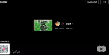 pvzbt��ʿ�㶹�汾