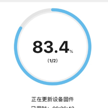 ά��ͨOTA app