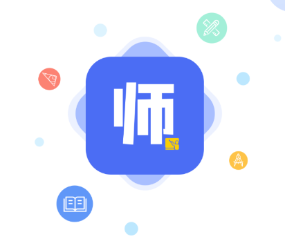 ʦ��ʦ��app