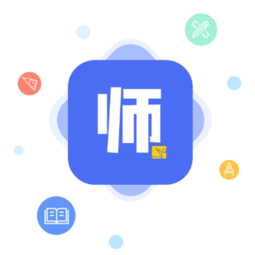 师来师往app 师来师往app