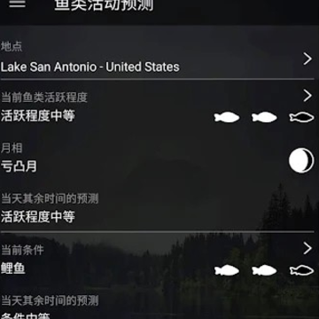 ��ʱ����app