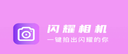 ��ҫ���app
