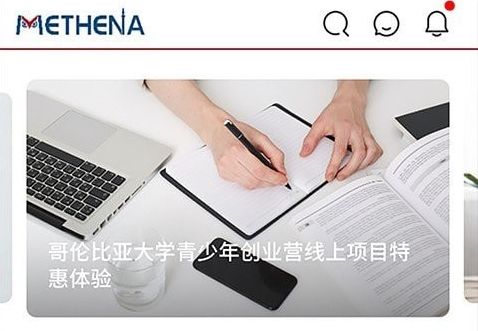 methena��ѧƽ̨