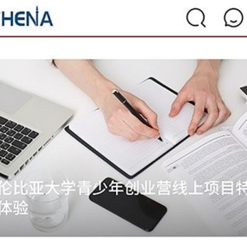 methena��ѧƽ̨