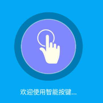 ���ܰ���app