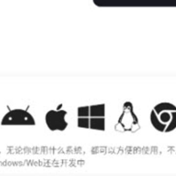�ڴ��ƻ�app