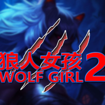 ����Ů��2