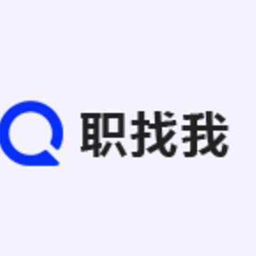 职找我 职找我