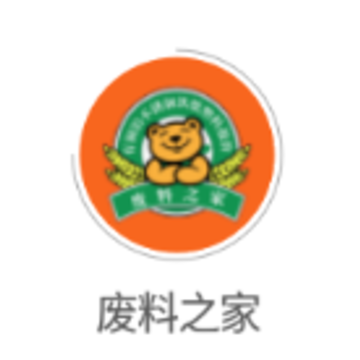 废料之家app 废料之家app