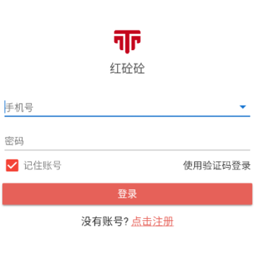 ������app
