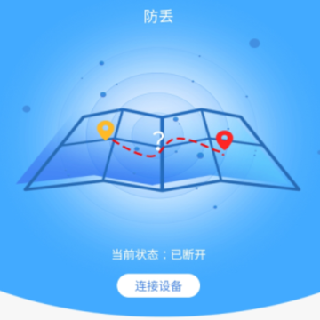 现索管家 现索管家