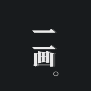 һ��app