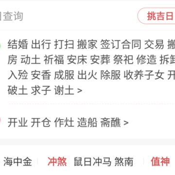 ��������app