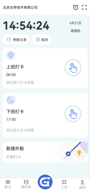 ��ϲapp