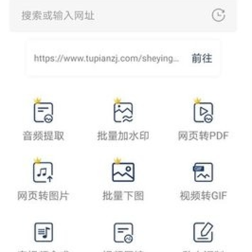 ��Ƶ��������app