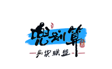 兜划算app 兜划算app