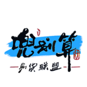 ������app