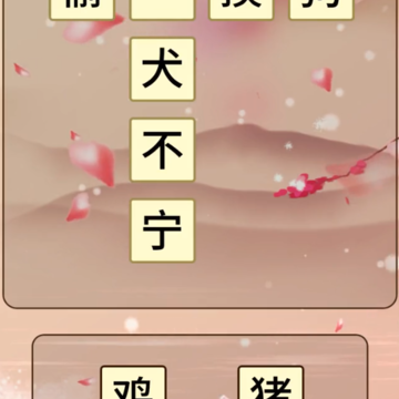 ׬Ǯ�³�������