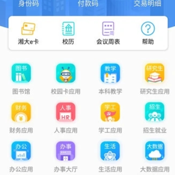 ���У԰app