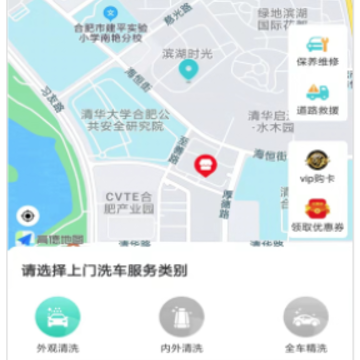 ϴ����app