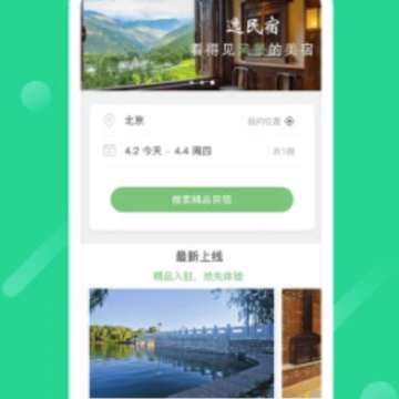 ������app