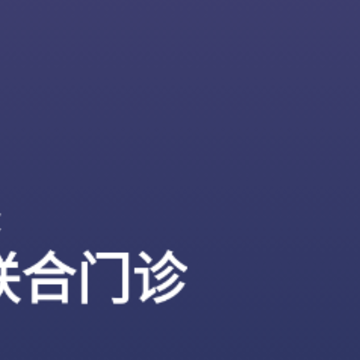 Զ����������ҽ����app
