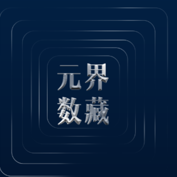 Ԫ������app