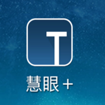 慧眼+app 慧眼+app