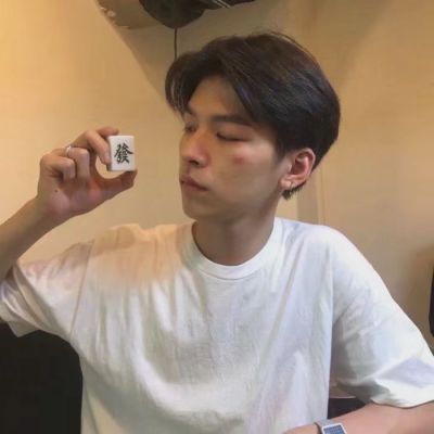 2022男头真人帅气好看最新 这个世界什么都有就是没有如果