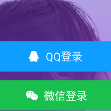 9uu有你有我足矣官方app 9uu有你有我足矣官方app