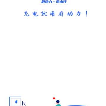 ε�������app