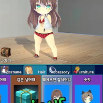 毁灭世界的女孩(Smashing Girl) 毁灭世界的女孩(Smashing Girl)